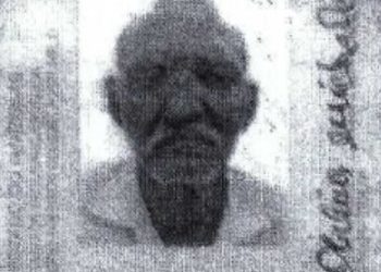 Idoso é encontrado m0rt0 em rede dentro de casa após vizinhos sentirem odor forte no Amazonas