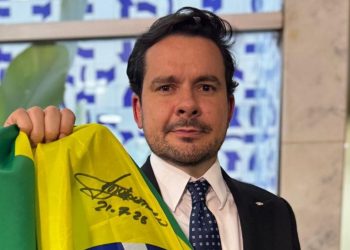 Direita do Amazonas realizará ato em defesa da democracia no Brasil