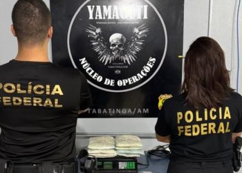 A mulher foi interceptada pela PF. Foto: Reprodução