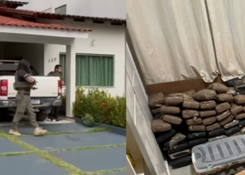 O condomínio fica na avenida Torquato Tapajós, bairro Colônia Zona Norte. Foto: Divulgação/PC-AM