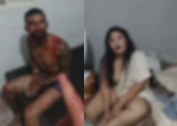 Não há informações sobre a localidade do fato. Foto: Reprodução