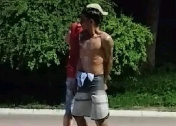 Ele é suspeito de invadir propriedades desde o início do ano. Foto: Reprodução