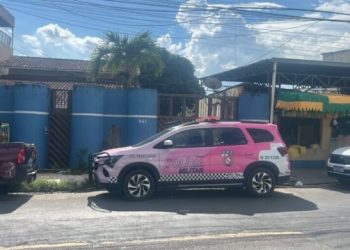 A Polícia Civil investiga o caso. Foto: Divulgação
