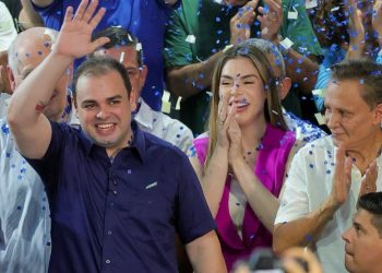 A pré-candidatura à reeleição foi anunciada no último dia 7 de julho. Foto: Divulgação