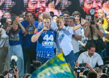 Roberto Cidade destaca projetos para um Amazonas mais inclusivo em ato de Adjuto Afonso